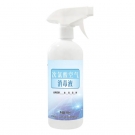 魯爾夫 次氯酸空氣消毒液