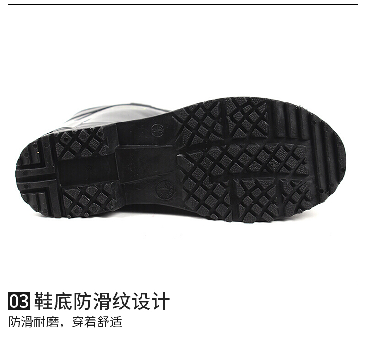 萊爾SC-11-99抗靜電食品專(zhuān)用安全靴圖片5
