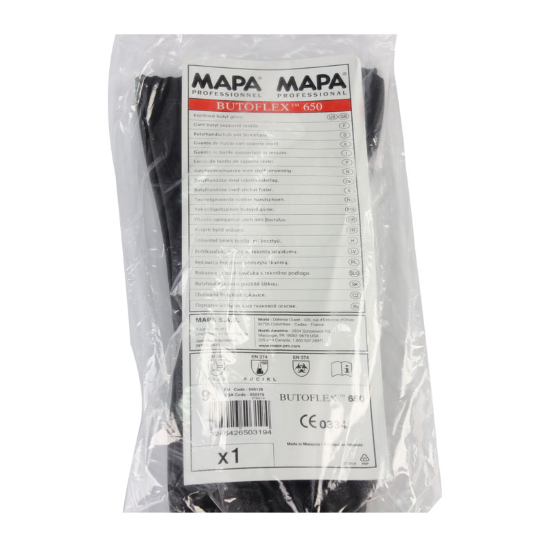 MAPA Butoflex650-7丁基橡膠防化手套圖片5