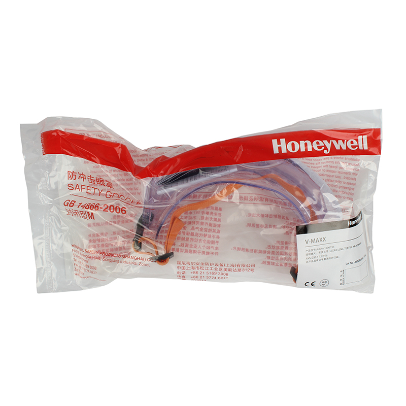 Honeywell霍尼韋爾1007506V-Maxx防霧防刮擦護目鏡圖片5