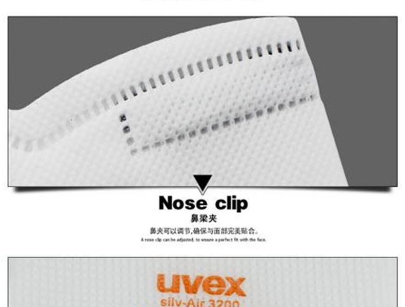 UVEX優唯斯8733200折疊式FFP2防塵口罩圖片11