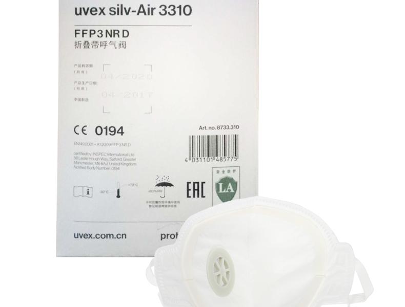 UVEX優唯斯8733310帶閥FFP3折疊式防塵口罩圖片3