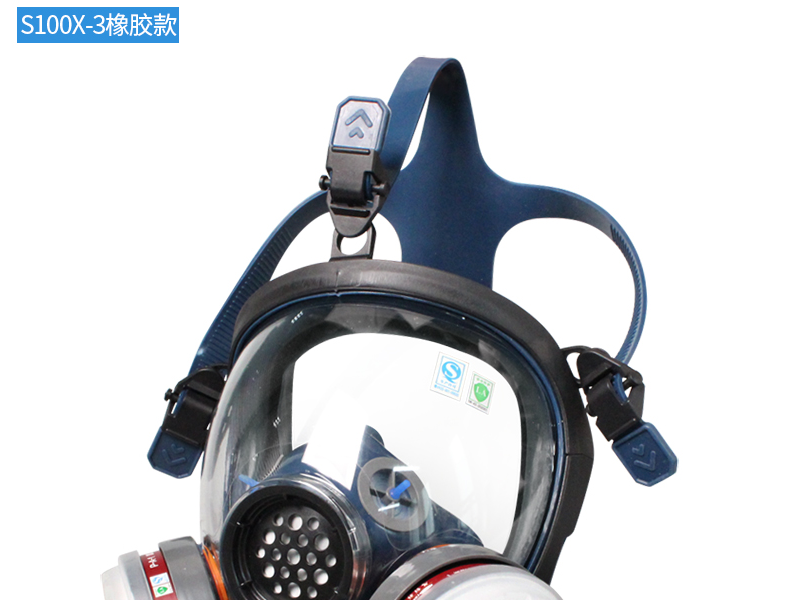 思創(chuàng)ST-S100X-3橡膠全面罩防毒面具圖片16