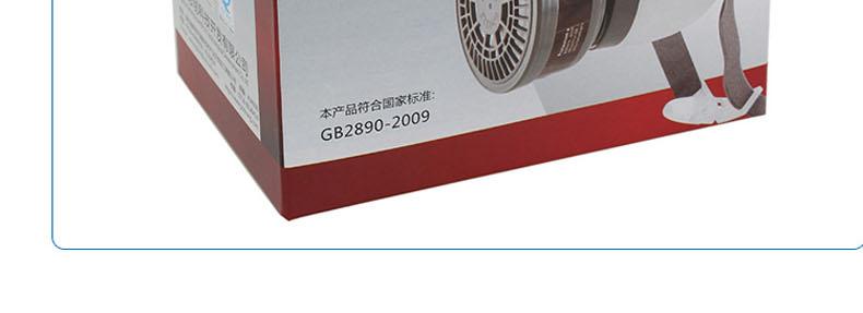 思創ST-1080D硅膠半面罩防毒面具圖片17