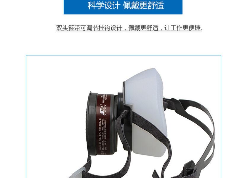 思創ST-1080D硅膠半面罩防毒面具圖片8