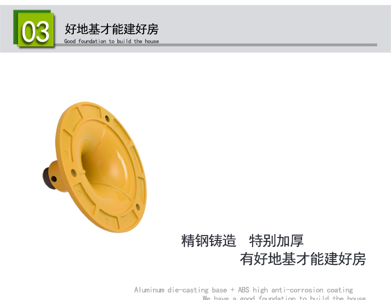 博化BH35-2011臺式聯動翻蓋洗眼器圖片4
