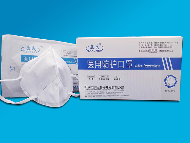 康民防護醫用口罩圖片1