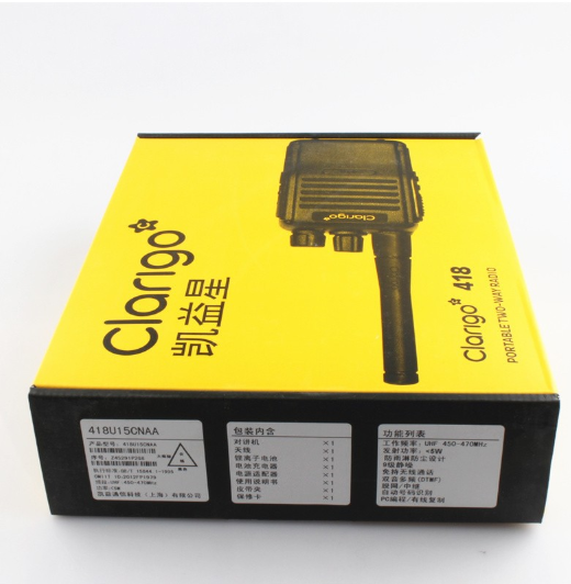 摩托羅拉CLA418對講機圖片10