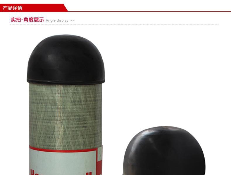 霍尼韋爾BC1868527 C900 6.8L國產(chǎn)碳瓶圖片1