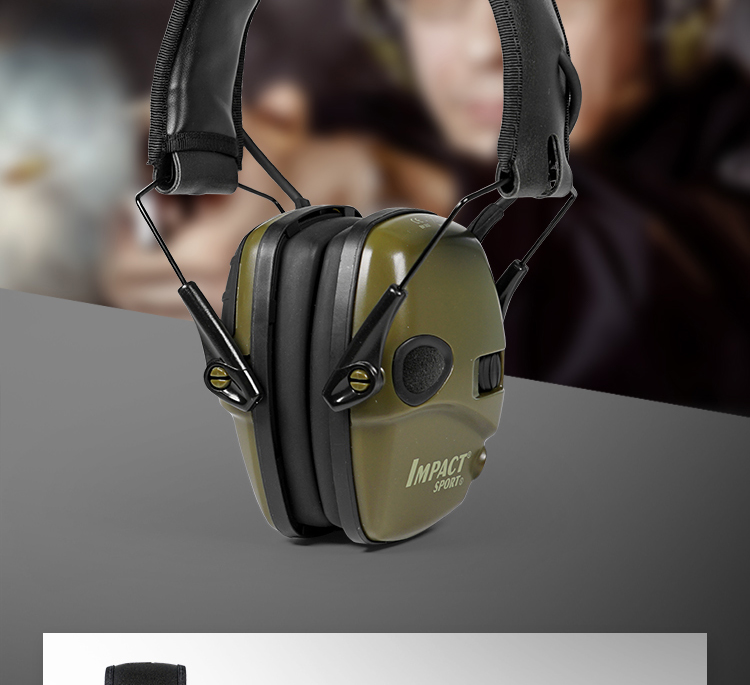 Honeywell霍尼韋爾R-01526頭戴型Impact系列電子防噪音耳罩圖片2