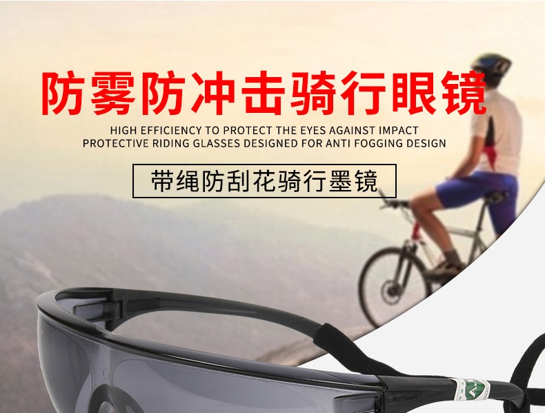 Honeywell霍尼韋爾1005986M100流線型防霧防刮擦防護眼鏡圖片1