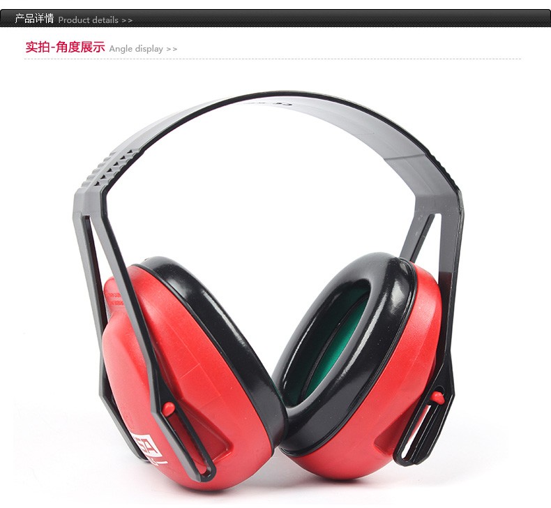 梅思安SOR24010XLS超輕型頭戴式防噪音耳罩圖1