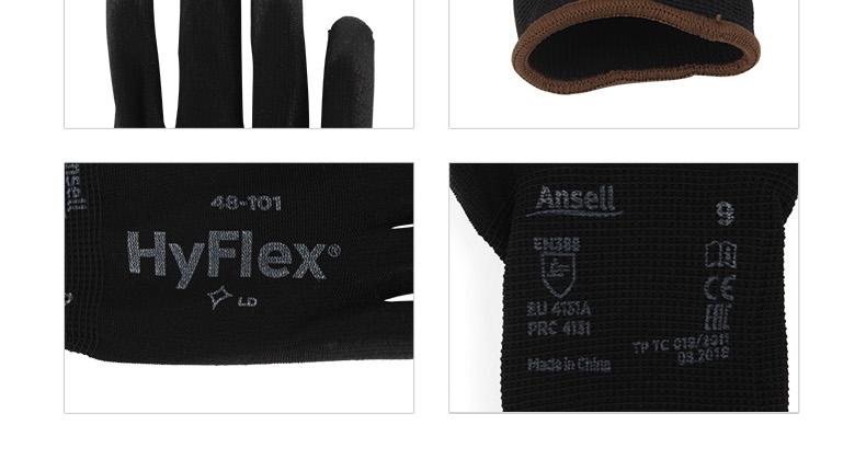 Ansell安思爾48-101HyFlex勞保手套圖片10