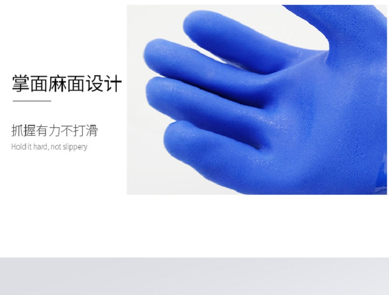 博爾格201勞保手套圖19
