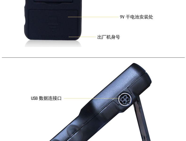 希瑪AR826+風(fēng)速儀圖6