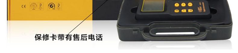 希瑪AR826+風(fēng)速儀圖11