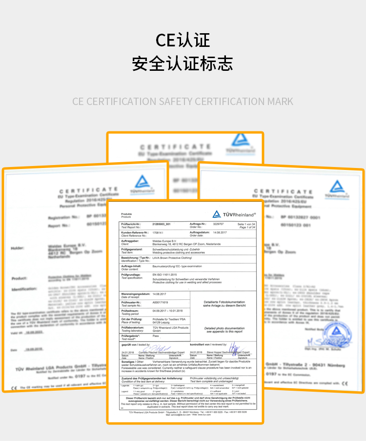 威特仕44-7440蠻牛王咖啡色阻燃工作褲圖片3