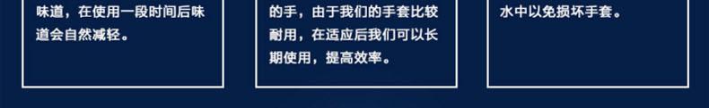 威特仕10-2215-L牛二層皮勞保手套圖片14