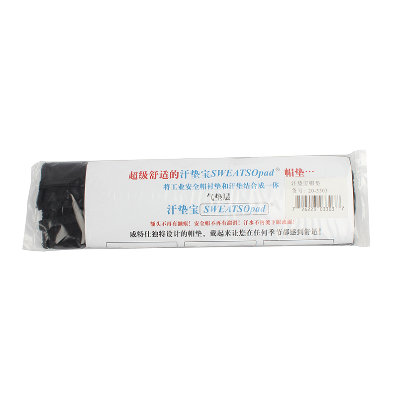 威特仕20-3303安全帽吸汗墊圖片2