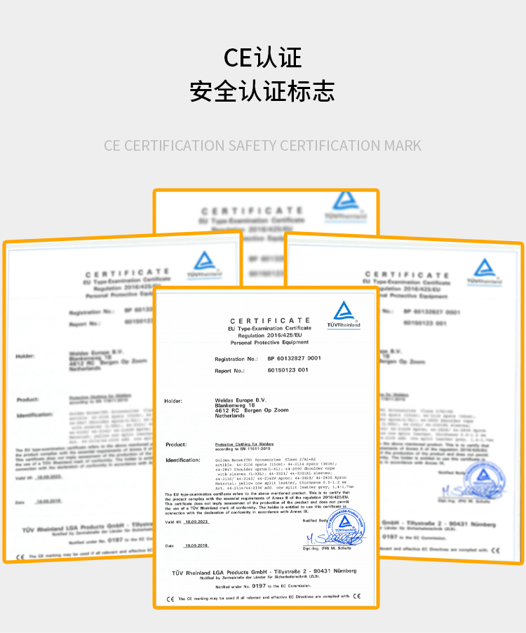 威特仕44-2321牛二層芯皮防火阻燃套袖圖片4