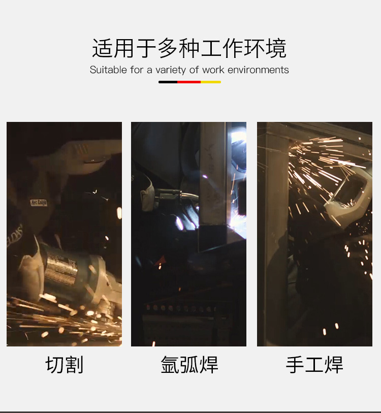 威特仕44-2136皮護胸防火阻燃圍裙圖9