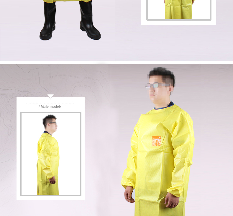 微護佳3000黃色YE30-W-99-214-00帶袖防化圍裙圖片4