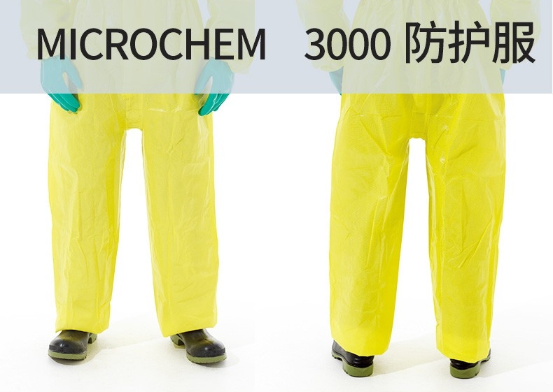 微護佳MC3000YE30-W-99-111-02黃色雙袖連體防化服圖片13