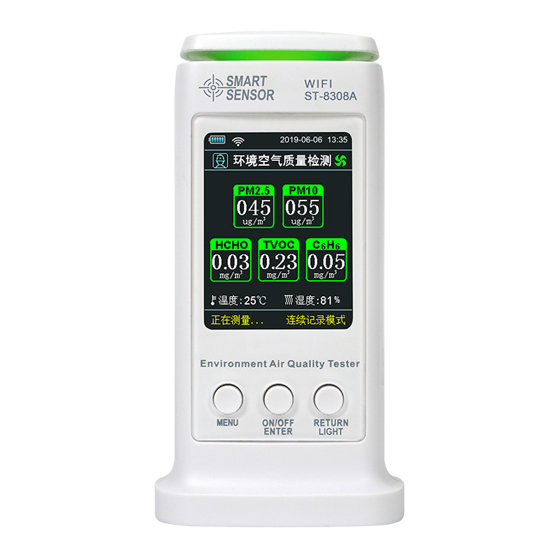 希瑪ST-8308A（WIFI版）環境空氣質量檢測儀圖片3
