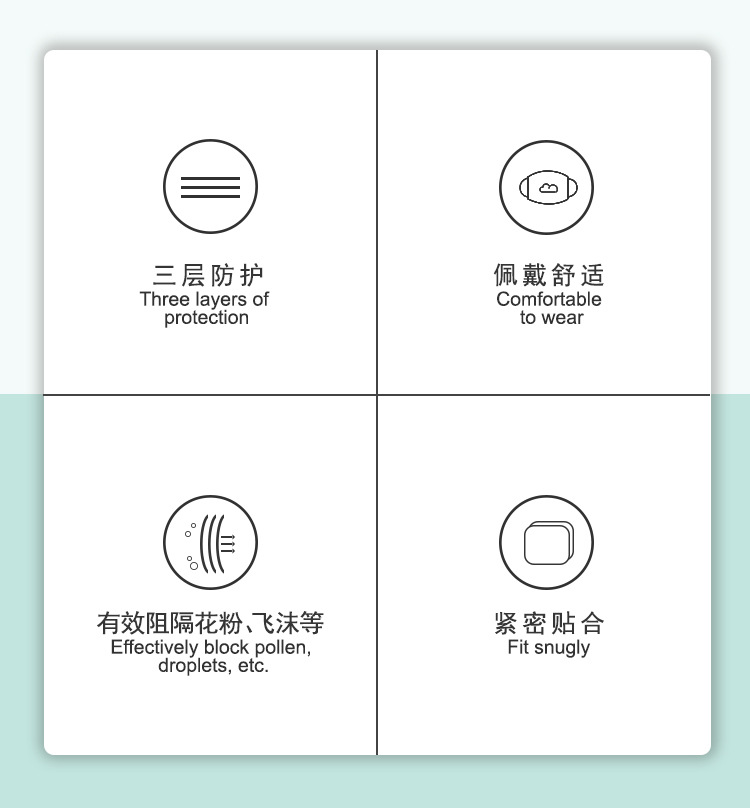 海迪科醫(yī)用外科兒童口罩圖片2