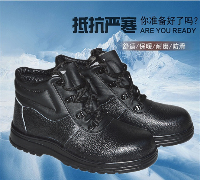 尊獅防砸安全防護鞋圖片5
