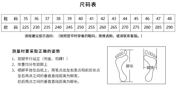 尊獅牛皮消防滅火安全靴圖片4