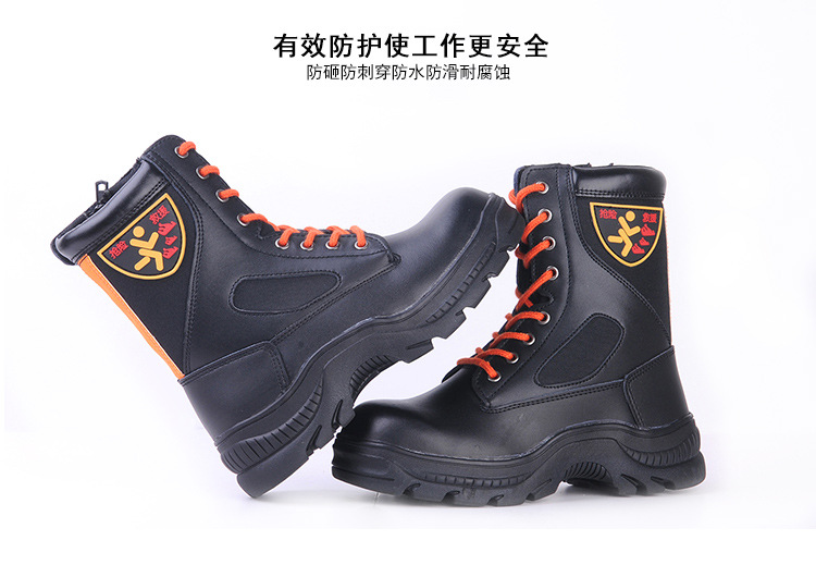 尊獅牛皮消防滅火安全靴圖片14