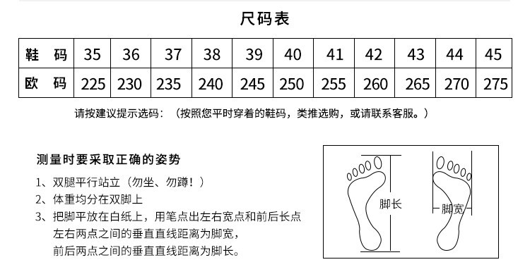 尊獅防砸防刺穿勞保安全鞋圖片4