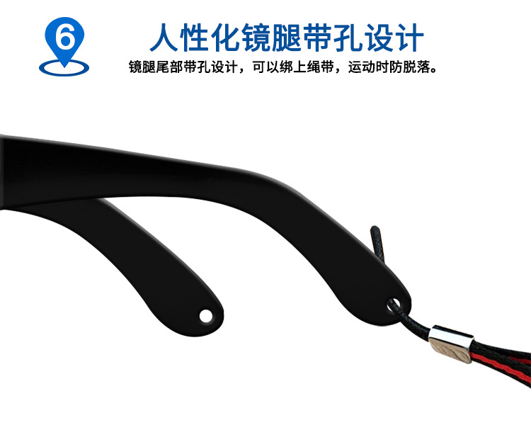 華特2401防護(hù)眼鏡圖片9