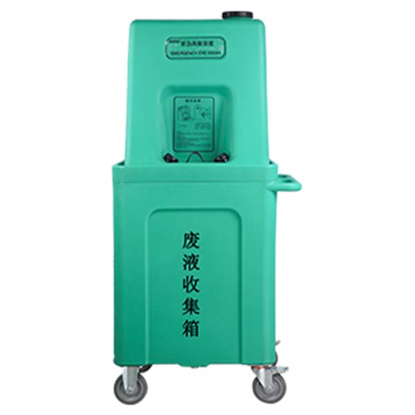 潤旺達WJH0985(深綠色)便攜式緊急推車式洗眼器圖片