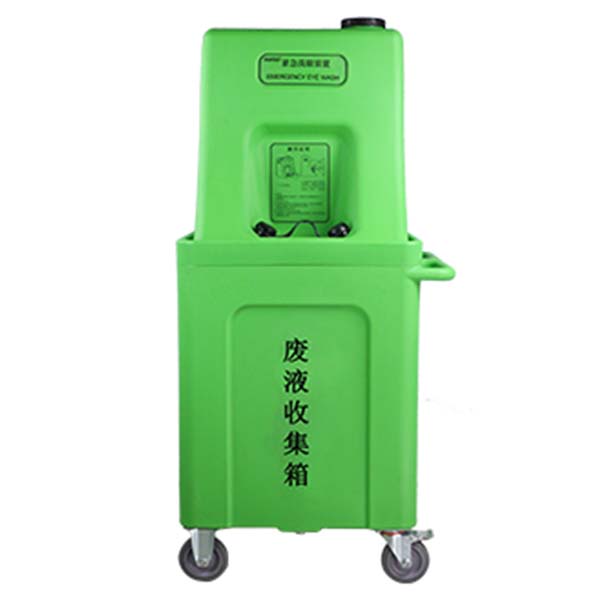 潤旺達WJH0985(淺綠色)便攜式緊急推車洗眼器圖片