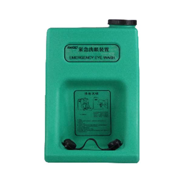潤旺達WJH0983-01(深綠色)便攜式緊急洗眼器圖片