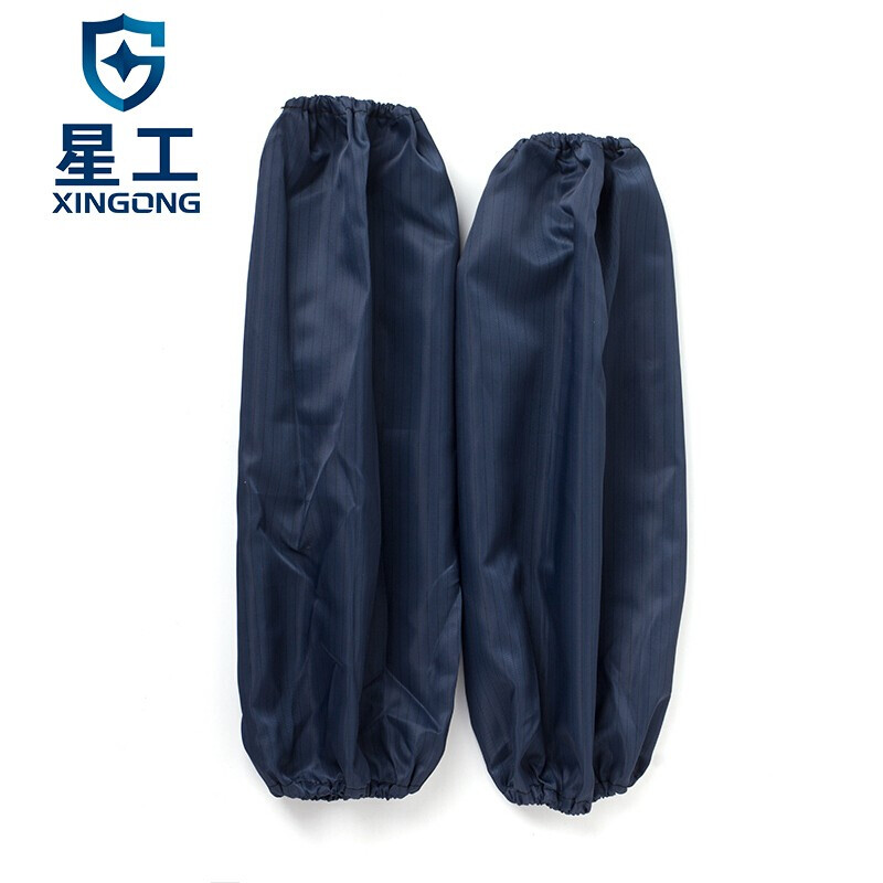 星工XGJ-11防塵防靜電套袖 圖片2