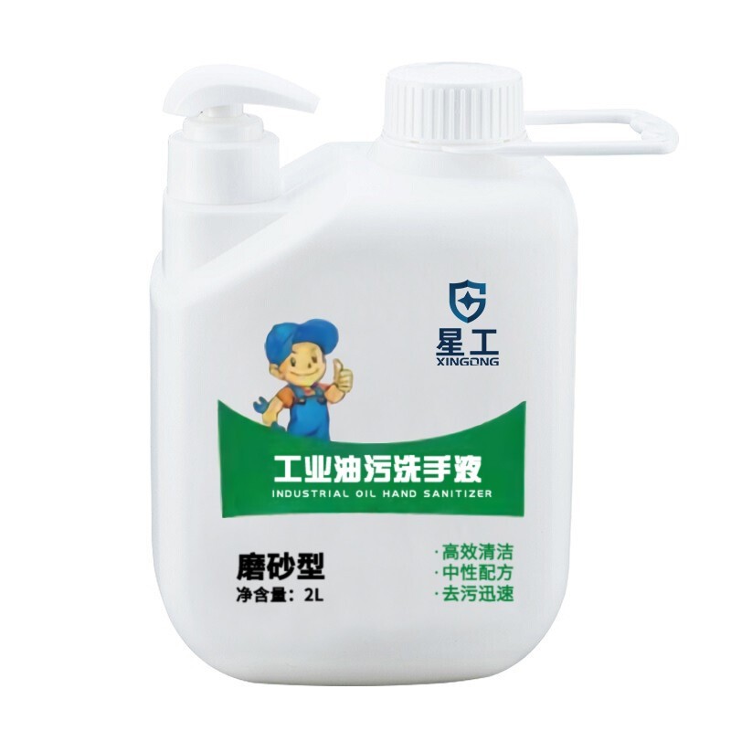 星工XG-XSF1摩擦粒子2L洗手液圖片2