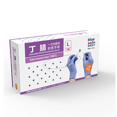 藍帆醫療一次性紫色無粉丁腈手套圖片