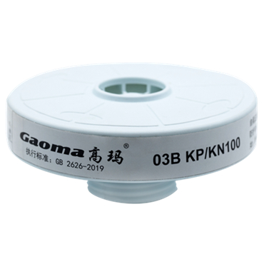 高瑪03B KP/KN100濾毒盒圖片1