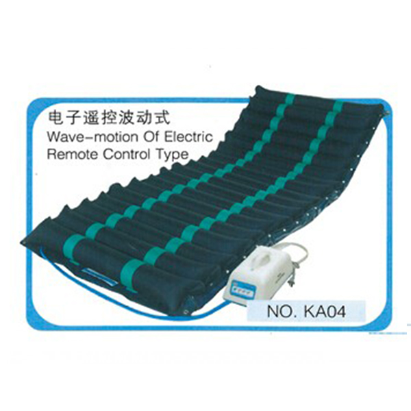 康諧醫療電子遙控波動式圖片