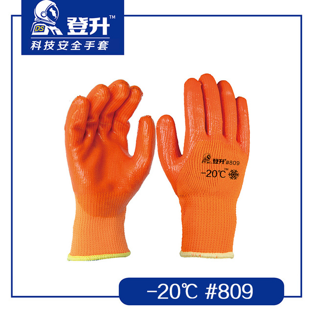 登升809 -20℃滌綸乳膠涂層勞保手套