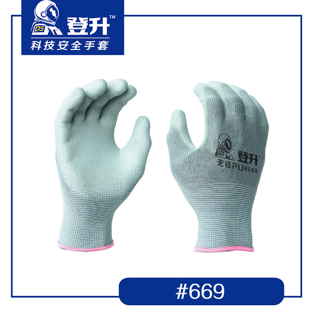 登升669滌綸PU半掛勞保手套圖片2