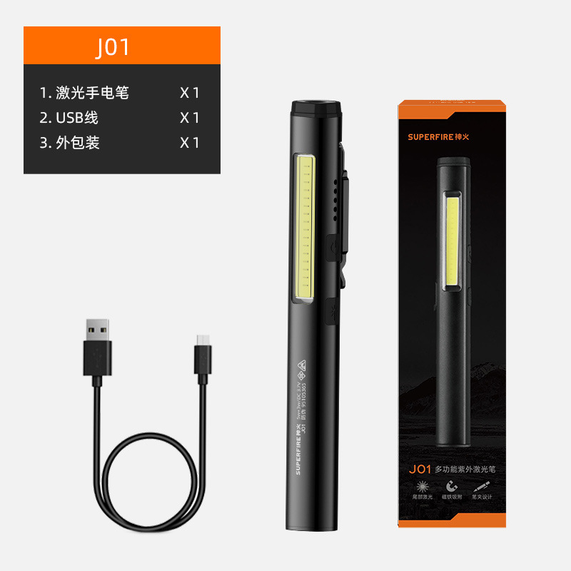 神火J01多功能激光手電筒 圖片2