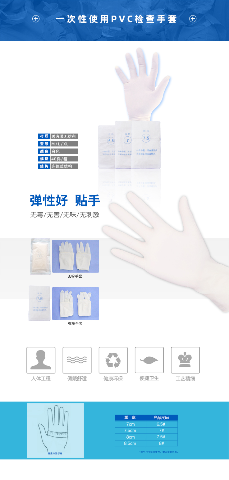 5035-0029L圖片