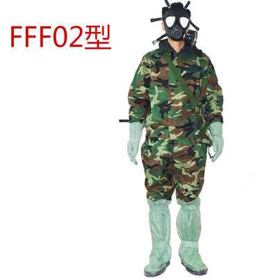 新華FFF02分體式防毒衣圖片