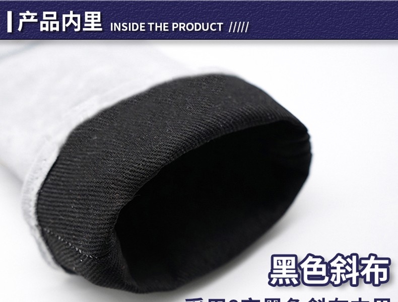 焊獸4150-16二層原色加長(zhǎng)電焊手套圖片4