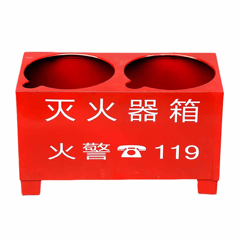 淮海滅火器底座圖片1
