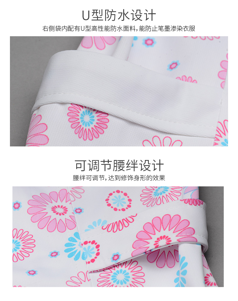 樂倍康NA129-N短袖護士服圖片5